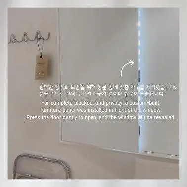 Hotel Staymoment Seul