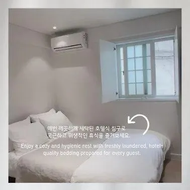 Hotel Staymoment *